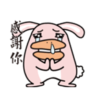 Mio's Life（個別スタンプ：29）