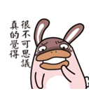 Mio's Life（個別スタンプ：32）