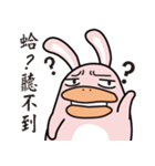 Mio's Life（個別スタンプ：35）