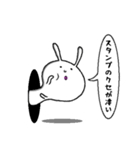 穴からウサギ（個別スタンプ：28）