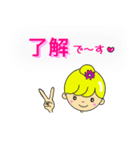 カラフルおだんごガールズ（個別スタンプ：2）