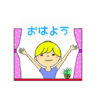カラフルおだんごガールズ（個別スタンプ：5）