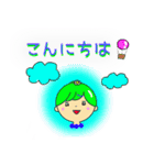カラフルおだんごガールズ（個別スタンプ：6）