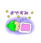 カラフルおだんごガールズ（個別スタンプ：8）