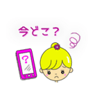 カラフルおだんごガールズ（個別スタンプ：10）
