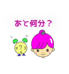 カラフルおだんごガールズ（個別スタンプ：11）