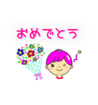 カラフルおだんごガールズ（個別スタンプ：20）