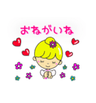 カラフルおだんごガールズ（個別スタンプ：21）