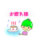 カラフルおだんごガールズ（個別スタンプ：23）