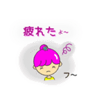 カラフルおだんごガールズ（個別スタンプ：24）