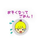 カラフルおだんごガールズ（個別スタンプ：27）