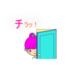 カラフルおだんごガールズ（個別スタンプ：33）