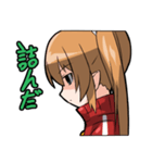 ZZD 少女（個別スタンプ：5）