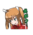 ZZD 少女（個別スタンプ：6）