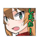 ZZD 少女（個別スタンプ：14）