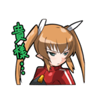 ZZD 少女（個別スタンプ：23）