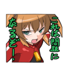 ZZD 少女（個別スタンプ：24）