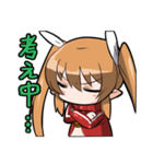 ZZD 少女（個別スタンプ：25）