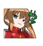 ZZD 少女（個別スタンプ：29）