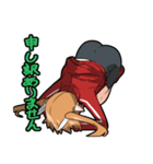 ZZD 少女（個別スタンプ：32）