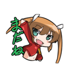 ZZD 少女（個別スタンプ：36）