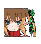 ZZD 少女（個別スタンプ：37）