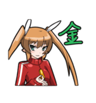 ZZD 少女（個別スタンプ：38）