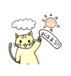 手描きねこちゃんの日常（個別スタンプ：1）