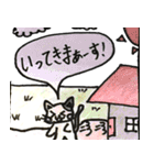 手描きねこちゃんの日常（個別スタンプ：3）