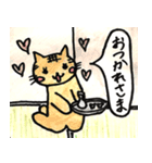 手描きねこちゃんの日常（個別スタンプ：5）