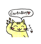 手描きねこちゃんの日常（個別スタンプ：7）