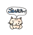 手描きねこちゃんの日常（個別スタンプ：8）