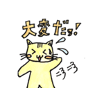 手描きねこちゃんの日常（個別スタンプ：19）