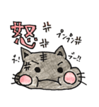 手描きねこちゃんの日常（個別スタンプ：21）