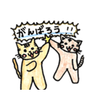 手描きねこちゃんの日常（個別スタンプ：36）