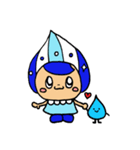かわいい♪てんすいくん（個別スタンプ：1）