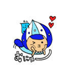 かわいい♪てんすいくん（個別スタンプ：3）