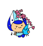 かわいい♪てんすいくん（個別スタンプ：4）