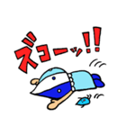 かわいい♪てんすいくん（個別スタンプ：6）