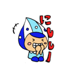 かわいい♪てんすいくん（個別スタンプ：7）