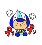 かわいい♪てんすいくん（個別スタンプ：8）