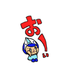 かわいい♪てんすいくん（個別スタンプ：10）