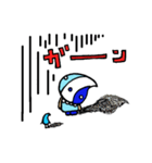 かわいい♪てんすいくん（個別スタンプ：12）