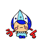 かわいい♪てんすいくん（個別スタンプ：14）