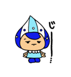 かわいい♪てんすいくん（個別スタンプ：16）