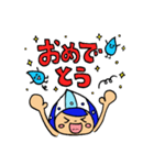 かわいい♪てんすいくん（個別スタンプ：20）
