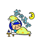 かわいい♪てんすいくん（個別スタンプ：22）