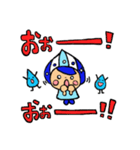 かわいい♪てんすいくん（個別スタンプ：23）