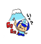 かわいい♪てんすいくん（個別スタンプ：27）