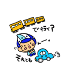 かわいい♪てんすいくん（個別スタンプ：32）